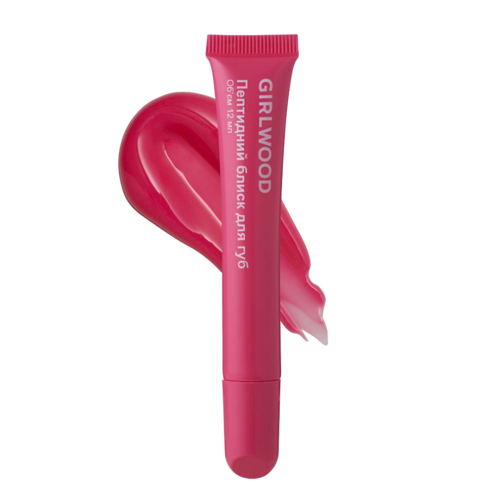 ПЕПТИДНИЙ БЛИСК ДЛЯ ГУБ