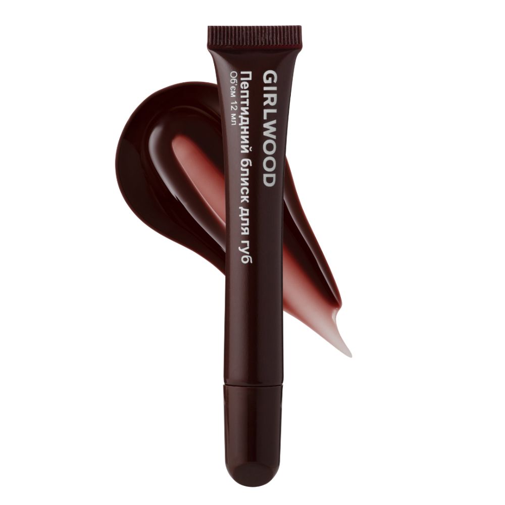 ПЕПТИДНИЙ БЛИСК ДЛЯ ГУБ