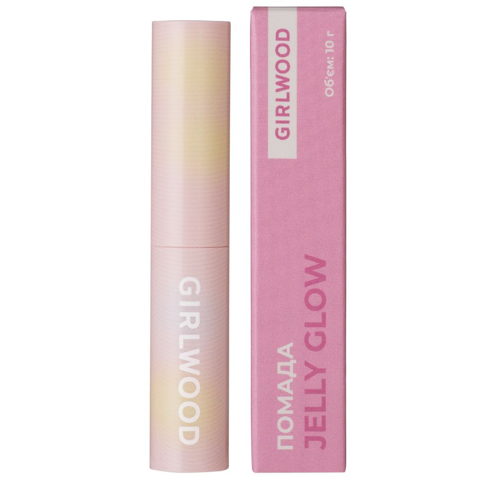 ПОМАДА JELLY GLOW