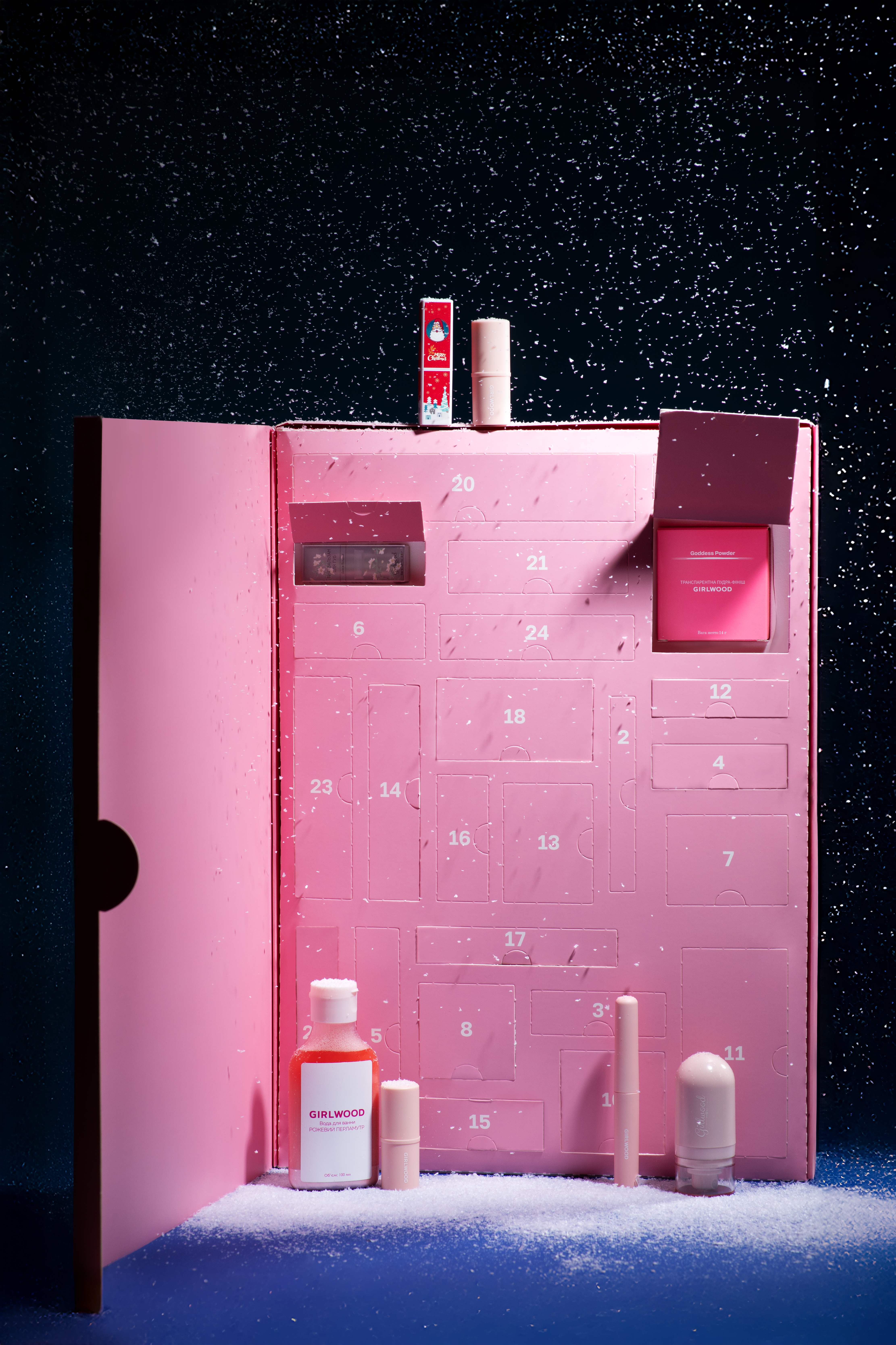 АДВЕНТ-КАЛЕНДАР GIRLWOOD 2025